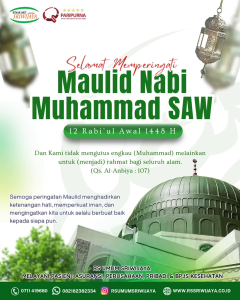 Selamat Memperingati Maulid Nabi Muhammad SAW||12 Rabi’ul Awal 1448 H / 25 Agustus 2026